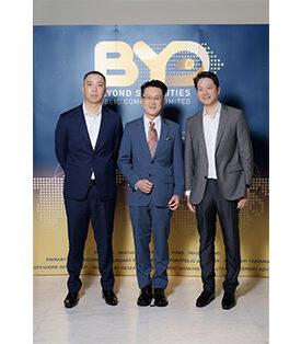 WC Private Banking บริษัทหลักทรัพย์บียอนด์ ได้เชิญแขกผู้มีเกียรติเข้าร่วมงานสัมนามุมมองการลงทุนและธีมการลงทุน สุด Excluisve ประจำปี