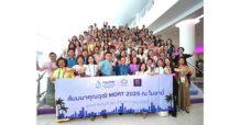 กรุงเทพประกันชีวิต นำทัพทีมตัวแทนและที่ปรึกษาทางการเงินกว่า 100 ชีวิต ร่วมงานประชุมระดับโลก MDRT Annual Meeting 2025 ณ ประเทศสหรัฐอเมริกา