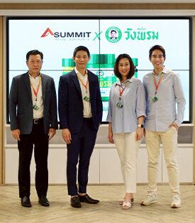 ซัมมิท ฮอนด้า ออโต้โมบิล จัดกิจกรรมสุดชิลล์ ‘หนัก เบา ให้เราดูแล’ บริการนวดผ่อนคลาย พร้อมแคมเปญเที่ยวอุ่นใจ ‘สบายดี Season’ อาทิ เช็กรถฟรี! 25 รายการ, ผ่อน 0%, ยาง 3 แถม 1 ฯลฯ