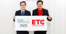 ETC ติดอันดับหลักทรัพย์ ESG100 ต่อเนื่องเป็นปีที่ 5