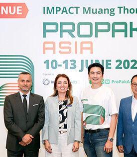 องค์การพัฒนาอุตสาหกรรมแห่งสหประชาชาติ องค์กรบรรจุภัณฑ์โลกและสหพันธ์บรรจุภัณฑ์แห่งเอเชีย หนุน อินฟอร์มา มาร์เก็ตส์ ขยายงาน ProPak Asia สู่ระดับโลก ล่าสุดประกาศย้ายงานฯ ไป อิมแพ็ค เมืองทองธานี