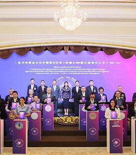 BDI ผนึก พม.- ภาคีเครือข่าย เร่งบูรณาการข้อมูลกลุ่มเปราะบาง-คนพิการ-ผู้สูงอายุ ขับเคลื่อนนโยบายทั่วถึงด้วยบิ๊กดาต้าและเอไอ