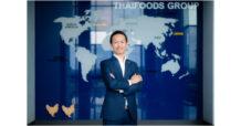 TFG สัญญาณแจ่ม!ครึ่งหลังปี 68 ยอดขายไก่-หมูเติบโตดี ส่งออกไก่ New High ลุยเปิดสาขา “ไทยฟู้ดส์ เฟรซ มาร์เก็ต” รุกตลาดทั่วไทย ดันรายได้ปีนี้โต 10-15% ทำสถิติสูงสุดใหม่ตามเป้า