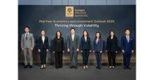 KRUNGSRI PRIVATE BANKING hosts Mid-Year Economics and Investment Outlook 2025: Thriving through Volatility