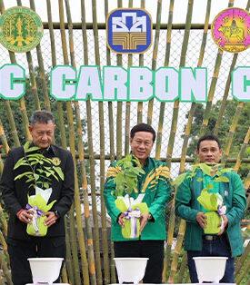 ธ.ก.ส. ผนึกกำลังกรมป่าไม้ นำร่องฟื้นฟูป่าเสื่อมโทรม เพิ่มพื้นที่สีเขียว ภายใต้โครงการ BAAC Carbon Credit ณ ดอยเสมอดาว จ.น่าน