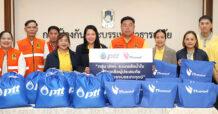กลุ่ม ปตท. ส่งถุงยังชีพช่วยเหลือประชาชนที่อพยพจากเหตุการณ์ไม่สงบชายแดน ไทย-กัมพูชา และผู้ประสบอุทกภัย