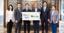BCPG ติดทำเนียบบริษัทกลุ่ม ESG100 ต่อเนื่องเป็นปีที่ 8