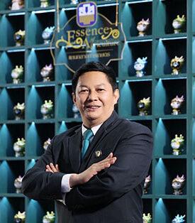 ธ.ก.ส. ชวนฝากสลากออมทรัพย์ ธ.ก.ส. ชุดมังกรหยก ลุ้นจุ่ม Art Toy AGRI ANIMAL ในงาน Thailand Smart Money อุบลราชธานี ครั้งที่ 11