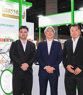 BLC ยกทัพสมุนไพรนวัตกรรมร่วมงาน Thailand Herbal Expo 2025