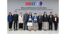 NEO จับมือ สถาบันวิจัยวิทยาศาสตร์ฯ ผนึกกำลังนำนวัตกรรม ต่อยอดงานวิจัย สร้างอุตสาหกรรมสีเขียว-ชุมชนยั่งยืน