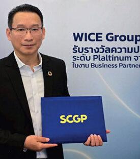 WICE Group คว้า 3 รางวัล Platinum ด้านความปลอดภัยจาก SCGP