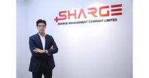 SHARGE โตติดสปีด ยอดผู้ใช้สถานีชาร์จ EV พุ่ง 4 เท่าตัว เปิดเกมรุกสั่งชาร์จข้ามค่ายในแอปเดียว เล็งขยายตลาดรถเชิงพาณิชย์รับเทรนด์อนาคต