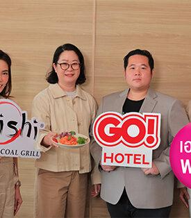 GO! HOTEL ร่วมกับ AIS และ Sukishi ปล่อยแพ็กเกจวันแม่โดนใจ “จ่ายครั้งแรกราคาเต็ม จ่ายครั้งต่อไปเท่าอายุคุณแม่!”