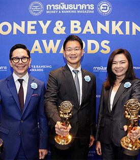SCBX คว้า 3 รางวัลเกียรติยศ Money & Banking Awards 2025