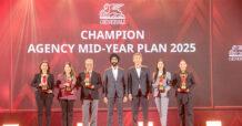 เจนเนอราลี่ ไทยแลนด์ จัดงาน ‘Agency Power-Up 2025’  ภารกิจสร้างผู้นำ พุ่งทะยานสู่ความสำเร็จในครึ่งปีหลัง