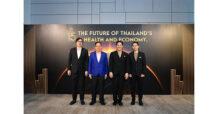 MEDEZE ฉลอง 15 ปี อย่างยิ่งใหญ่ เดินหน้า “Sandbox” รวมพลังการแพทย์ไทยขับเคลื่อนเศรษฐกิจสู่ “HEALTH Economy”