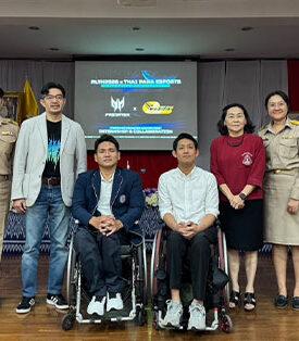 เอเซอร์ร่วมกับสมาคมกีฬาอีสปอร์ตคนพิการไทย จัดฝึกอบรม อาชีพในสายงานอีสปอร์ต นำเสนอทางเลือกในอาชีพใหม่ให้ผู้พิการ