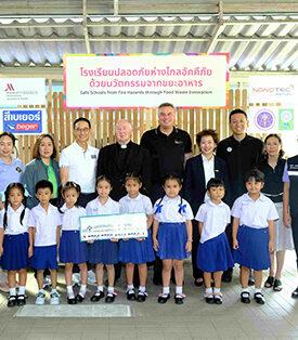 ครั้งแรกในไทย! เบเยอร์ คิกออฟ ร่วมสร้างอาคารต้นแบบในเขตกรุงเทพฯ ให้เย็นขึ้นและปลอดภัยยิ่งขึ้น