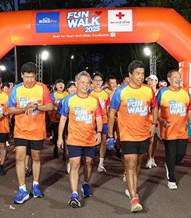 HMPRO ปลุกพลังชวนเดิน-วิ่ง ผนึกกำลัง 3 ผู้นำ “ก้าวเพื่อหัวใจ” ผ่านกิจกรรม “HomePro Fun Walk 2025 – Walk For Heart” ต่อเนื่องเป็นปีที่ 4 มอบให้กับศูนย์โรคหัวใจ โรงพยาบาลจุฬาลงกรณ์ สภากาชาดไทย