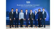 “SMO เปิดวิสัยทัศน์ผู้นำธุรกิจยั่งยืน ฝ่าคลื่นเศรษฐกิจโลก  ในเวที ttb | Business Knowledge Connect”