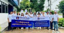 วิริยะประกันภัย นำวิริยะจิตอาสาร่วมส่งกำลังใจผู้ประสบภัย กรณีเหตุการณ์ความไม่สงบชายแดนไทย – กัมพูชา