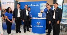 CREDIT เดินหน้าจัด “สินเชื่อ SME กล้าให้ Roadshow” ระดับภูมิภาค ในงานมหกรรม SMEs หอการค้า 5 ภาค ประเดิมจังหวัดแรกที่กำแพงเพชร