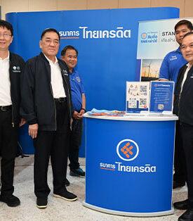 CREDIT Launches “SME Kla-hai Roadshow” Regionally at the 5-Region Chamber of Commerce SME Fair, kicked off in Kamphaeng Phet