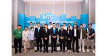 MTC เปิดบ้านต้อนรับสมาคมนักลงทุนประเทศไทย โชว์วิสัยทัศน์-กลยุทธ์เติบโตยั่งยืน