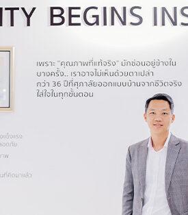 SPALI อัดแคมเปญพิเศษ ตอบแทนทุกกลุ่มพันธมิตร แม้เศรษฐกิจซบเซา แต่เราพร้อมช่วยคนไทยมีบ้านง่ายขึ้น