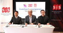 SIS บุกตลาดโซลาร์เซลล์เต็มสูบ หนุนพลังงานสะอาดให้ภาคธุรกิจทั่วไทย  จับมือพันธมิตร “ช้าง โซล่าเซลล์” เซ็นสัญญา Private PPA กับเอ็มพลัสไทยสินทรัพย์  พร้อมลงทุนติดตั้งและดูแลฟรี 15 ปี