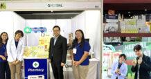 HL อวดโฉมนวัตกรรมสมุนไพรไทย ดันผลิตภัณฑ์สุขภาพบุกตลาดเฮลท์แคร์