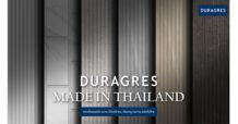 UMI GROUP พร้อมเสิร์ฟกระเบื้องบุผนัง DURAGRES ขนาด 30×45 ซม. เรียบหรู ทนทาน ผลิตในไทย