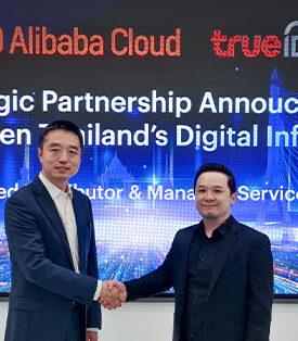 True IDC ผนึกกำลัง Alibaba Cloud เสริมแกร่งโครงสร้างพื้นฐานดิจิทัลของประเทศไทย พร้อมผลักดันการเปลี่ยนผ่านสู่ยุค AI และคลาวด์อย่างเต็มรูปแบบ