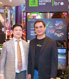 AIS x GeForce NOW by bro.game เปิดประสบการณ์ Cloud Gaming ระดับโลก ผ่านกล่อง AIS PLAYBOX และ 3BB GIGATV เน็ตแรง ไม่มีแลค จ่ายสะดวกผ่านบิล AIS ได้ทันที!