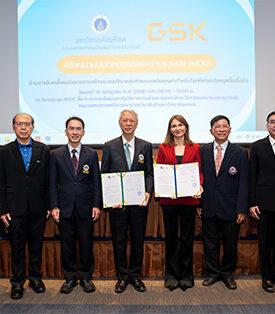 รามาฯ จับมือ GSK และพันธมิตร ปั้นโมเดลสุขภาพเน้นคุณค่า สู้โรคหืด-ปอดอุดกั้นฯ ตั้งเป้าลดภาระค่าใช้จ่าย เพิ่มคุณภาพชีวิตคนไทย