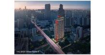 SIRI แสนสิริ เปิดตัว “เดอะ เบส เออร์เบิน พระราม 9” มูลค่า 1,700 ลบ. คอนโดใหม่พร้อมอยู่ ก.ย.นี้ ทำเลแยกผังเมือง ตอบดีมานด์ย่าน New CBD ราคาเริ่มต้น 3.79 ลบ.* เปิดจองครั้งแรก 13-14 ก.ย. นี้