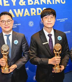 KKP คว้ารางวัลบริษัทหลักทรัพย์ยอดเยี่ยม และ 2 กองทุนยอดเยี่ยม จากเวที Money & Banking Awards 2025 ด้วยกลยุทธ์มองไกล ไฮเทค และความยั่งยืน