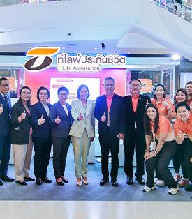 ที ไลฟ์ ประกันชีวิต ให้การต้อนรับรองเลขาธิการ คปภ. เยี่ยมชมบูธในงานวันประกันชีวิตแห่งชาติ ครั้งที่ 24