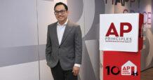 AP ส่งต่อ ‘AP PRINCIPLES’  ปรัชญาในการส่งมอบคุณภาพชีวิตดีๆ ในทุกมิติ สู่ AP OPEN HOUSE โปรแกรมบ่มเพาะเมล็ดพันธุ์คนคุณภาพ ให้อุตสาหกรรมไทยยาวนานถึง 10 ปี