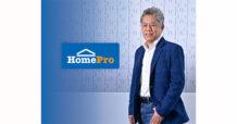 โฮมโปรก้าวข้ามรีเทล!  รีแบรนด์ครั้งใหญ่! เปิดตัว “CHANG HomePro – ช่างโฮมโปร”  ยกระดับบริการสู่แพลตฟอร์ม ‘มือโปรประจำบ้านคุณ’ ที่เข้าใจทุกเจนเนอเรชัน