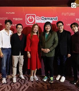 OnDemand ยกทัพ “Success Design Forum 2025” ลุย 12 จังหวัดทั่วไทย ภายใต้แนวคิด 365 วัน ไม่ทิ้งกันแน่นอน ปูทางความสำเร็จเยาวชนสู่อนาคตที่ใช่!