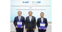GC และ PE LNG ผนึกกำลังเดินหน้าโครงการใช้พลังงานความเย็น จากก๊าซธรรมชาติเหลวในกระบวนการผลิตโอเลฟินส์ หนุนเป้าหมาย Net Zero