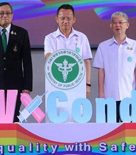 SVT ร่วมขับเคลื่อนการป้องกันโรคติดต่อทางเพศ แจกฟรี “ถุงยาง-ชุดตรวจ HIV ด้วยตัวเอง” ผ่าน Vending Machine