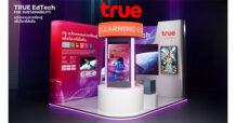 ทรู ชวนเปิดโลกการเรียนรู้ยุคใหม่ สู่สังคมแห่งการศึกษาอย่างยั่งยืน “True EdTech for Sustainability” ในงาน GCNT Expo 2025 สัมผัสนวัตกรรมเพื่อการเรียนรู้ตลอดชีวิต ที่ทรู ดิจิทัล พาร์ค 29 – 31 ก.ค.นี้