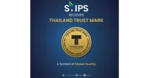 7 ปีแห่งความเชื่อมั่น SNPS คว้า Thailand Trust Mark มุ่งพาสมุนไพรไทยสู่ระดับสากล