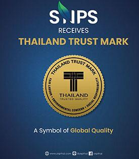 7 ปีแห่งความเชื่อมั่น SNPS คว้า Thailand Trust Mark มุ่งพาสมุนไพรไทยสู่ระดับสากล
