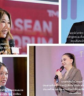 เปิด 5 ปัจจัย เปลี่ยนพฤติกรรมผู้บริโภค 5 เจนเนอเรชั่น