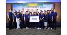 อลิอันซ์ อยุธยา ประกันชีวิต ร่วมกิจกรรมบริจาคโลหิต วันประกันชีวิตแห่งชาติ 2568