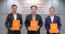 บีเอ็มดับเบิลยู กรุ๊ป ประเทศไทย, เชิดชัย ออโต้เฮาส์ และมหาวิทยาลัยเทคโนโลยีสุรนารี ผนึกกำลังขยายผลโครงการแบตเตอรี่หมุนเวียนสำหรับรถยนต์ไฟฟ้า