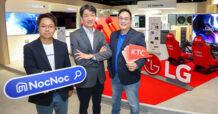 KTC ผนึกนอคนอค และแอลจี จัดดีลสุดเอ็กซ์คลูซีฟเฉพาะสมาชิกบัตรเครดิต